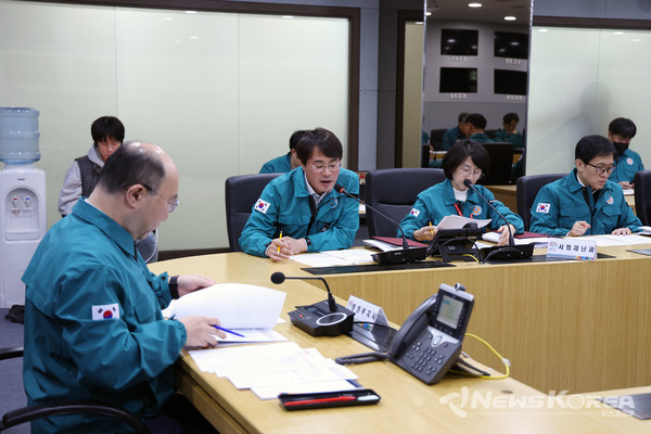 김기영 충청남도 행정부지사가 재난안전대책본부 회의를 주재하고 있다. @충청남도