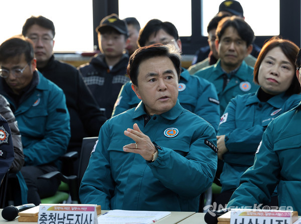 김태흠 충남도지사가 서해호 전복 사고 종합상황실이 마련된 서산시 팔봉면 구도항 어민회관을 방문했다. @충청남도