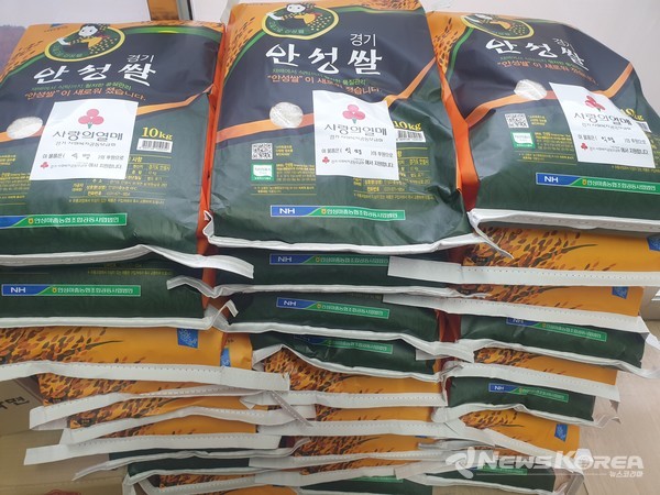  익명의 기부천사 설 명절맞이 사랑의 쌀 경기도 안성시 서운면 기탁 @안성시