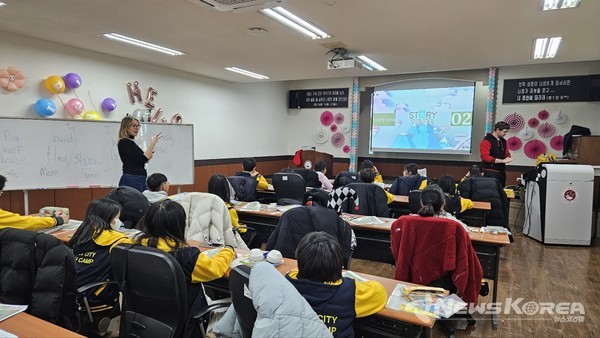 천안시가 실시한 ‘2024학년도 겨울방학 영어캠프’ 모습. @천안시