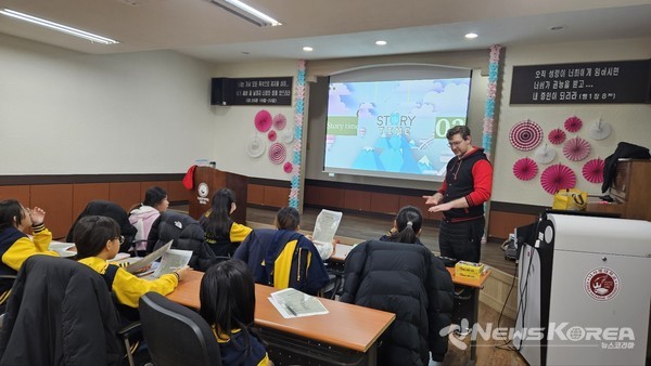 천안시가 실시한 ‘2024학년도 겨울방학 영어캠프’ 모습. @천안시