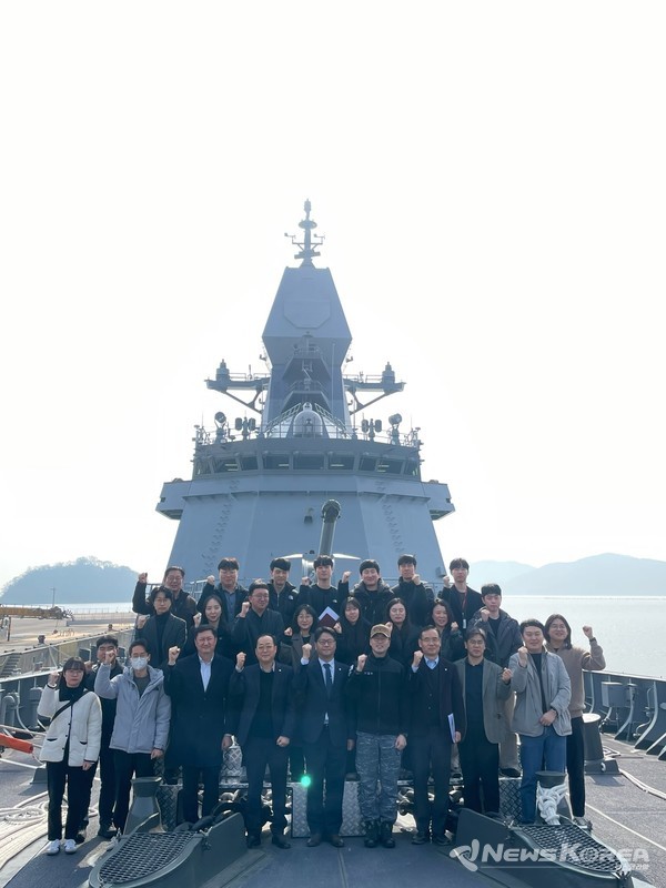 충남함 방문 @충청남도