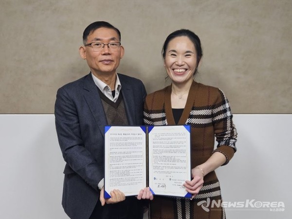 음성군, 2025년 외국인 계절근로자 마약검사 업무 협약 @음성군