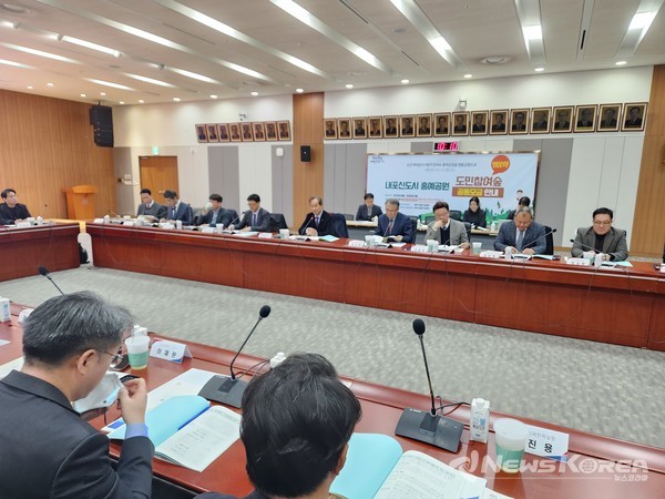 대전충남 행정통합 민관협의체 제2차 회의 @충청남도