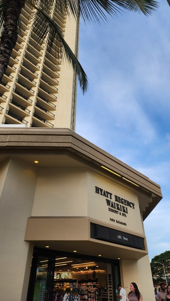 한국인들이 선호하는 하얏 리젠시 호텔. @뉴스코리아 김무성 기자