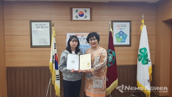 송탄고등학교 @평택상공회의소