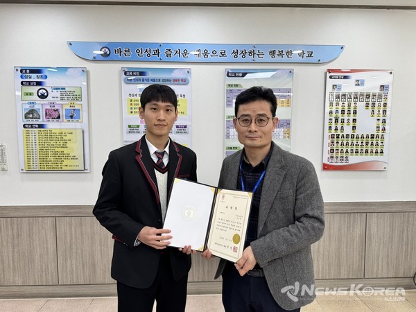 이충고등학교 @평택상공회의소