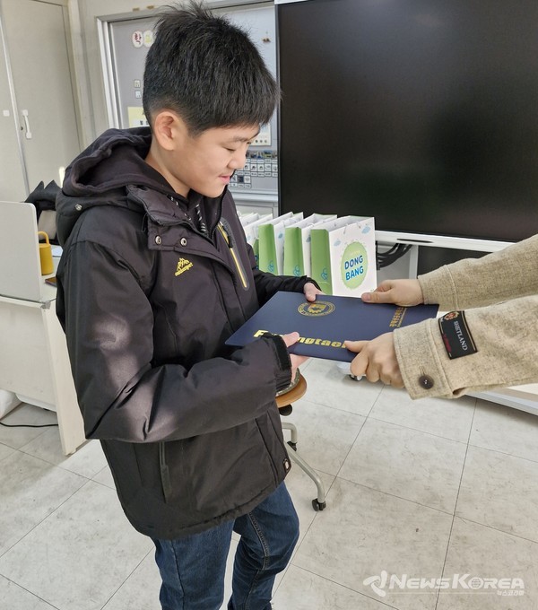 동방학교 @평택상공회의소