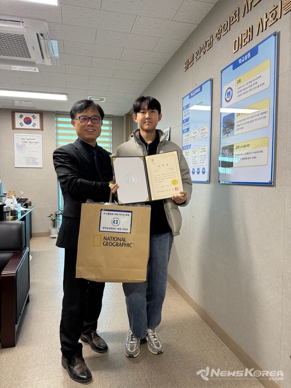 민세중학교 @평택상공회의소