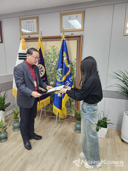 청담고등학교 @평택상공회의소