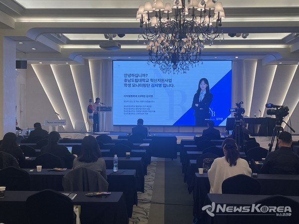 김지영 학생(자치행정학과‧4학년)은 이 자리에서 지난 2년간 학생모니터링단으로 참여하며 보고, 느끼고, 실천한 사례를 발표했다. @충남도립대학교