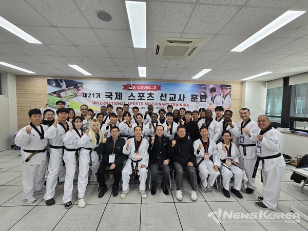 제21기 국제 스포츠 선교사 훈련 @뉴스코리아 최신 기자