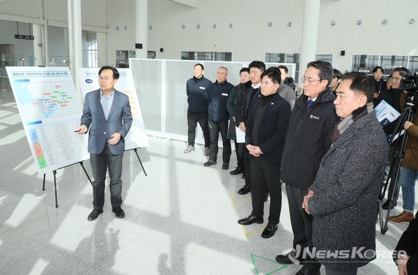 평택시 평택항 국제여객터미널 정상화 위해 현장점검 @평택시