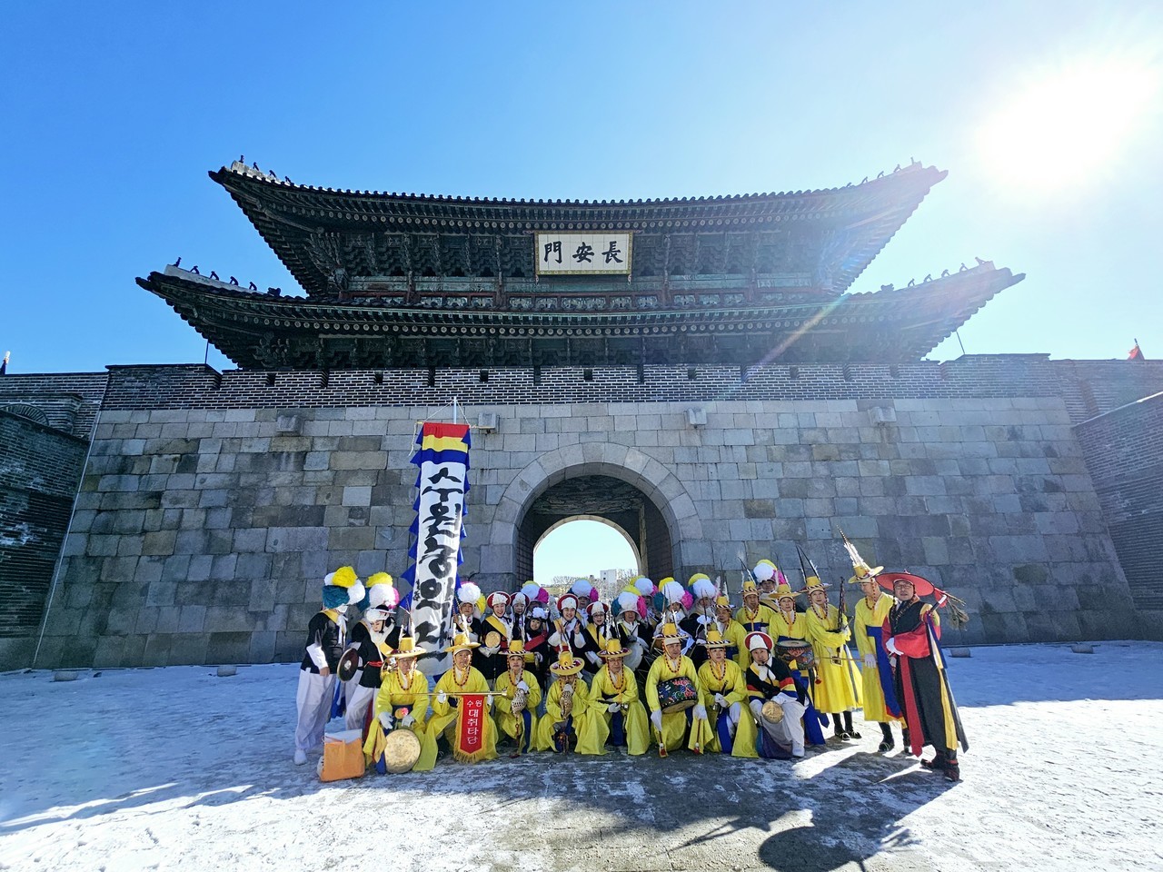 수원농악단 정월대보름 길놀이 행사 @수원농악단