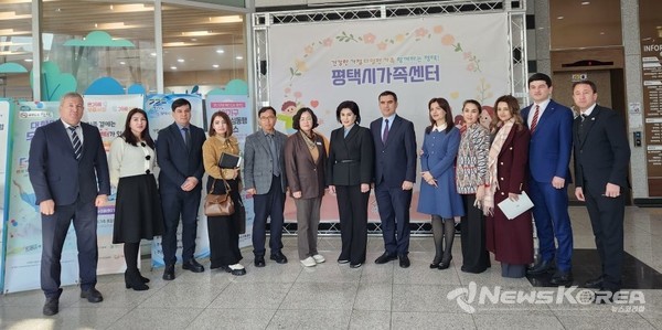 우즈베키스탄 여성가족위원회 간담회 @평택시