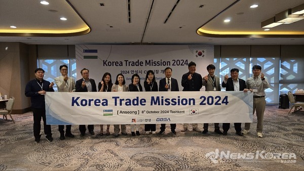 24년 하반기 시장 개척단 @안성시