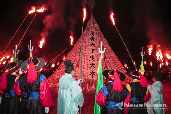 정월대보름 행사 @당진시