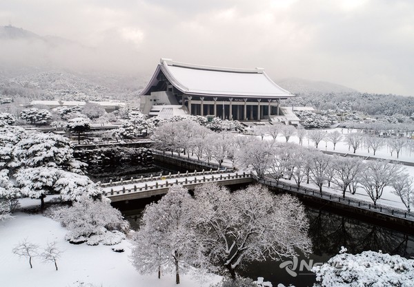 독립기념관 겨레의집 겨울 전경 @독립기념관