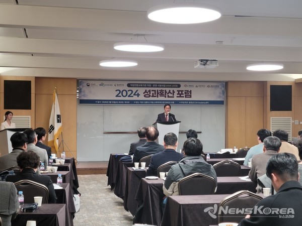 하이브2 유형 성과포럼 @충납도립대학교