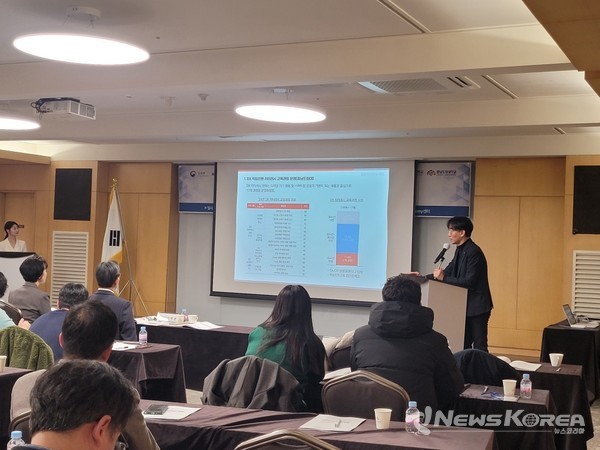 하이브2 유형 성과포럼 @충납도립대학교