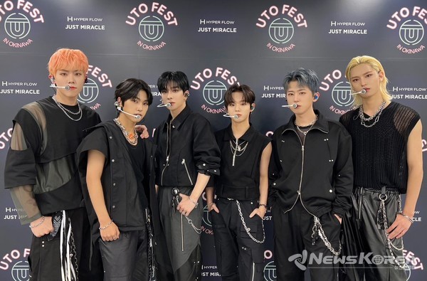 충청남도 홍보대사인 엔카이브(NCHIVE) @오브뭄스튜디오