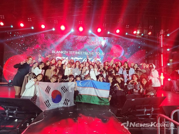 중앙아시아 최초의 유료 케이팝시장 진입에 성공한 블랭키 타슈켄트 콘서트 @뉴스코리아 임혜림 기자