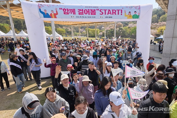 2024 제52회 보건의 날 기념 제7회 건강한마당 및 건강걷기 @아산시