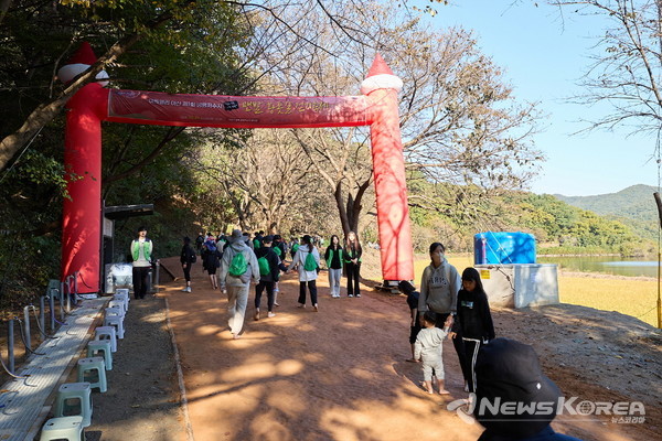 2024 제1회 송평궁펴저수지 맨발 황톳길 걷기 축제 @아산시
