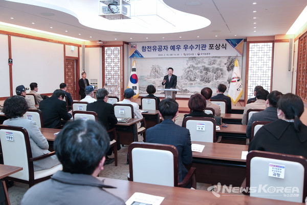 우수기관 현판식 @당진시