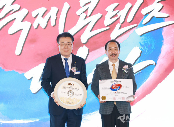 대한민국 축제콘텐츠 대상 수상 사진 @화순군