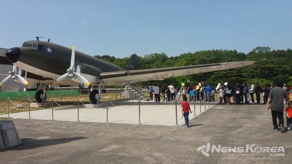 C-47 수송비행기 탑승체험 행사 @독립기념관