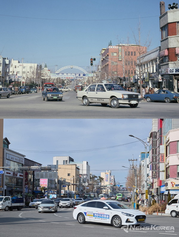 아산 시내 과거와 현재의 모습 @아산시