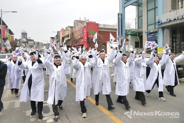 음성군, 제106주년 3·1절 기념행사 추진...독립운동의 뜻 기려 @음성군