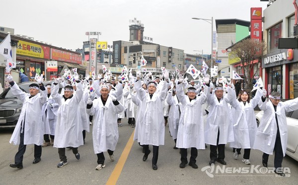 음성군, 제106주년 3·1절 기념행사 추진...독립운동의 뜻 기려 @음성군