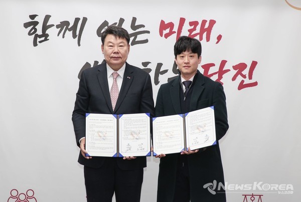 당진시-라온엠앤에스 배드민턴단 후원 협약 @당진시