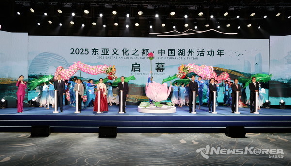 안성시 2025 동아시아문화도시 후저우시 개막식 참가 @안성시