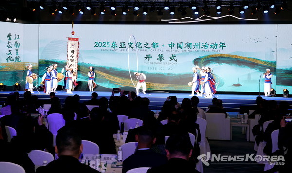 안성시 2025 동아시아문화도시 후저우시 개막식 참가 @안성시