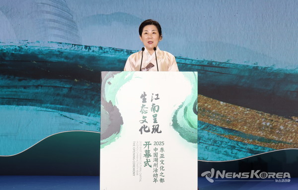 안성시 2025 동아시아문화도시 후저우시 개막식 참가 @안성시
