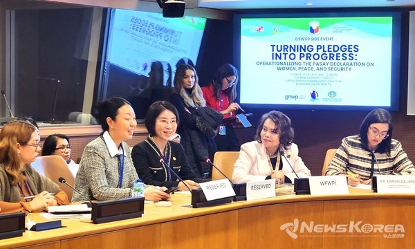 3월 17일 유엔 CSW69 필리핀 사이드 이벤트에서 윤현숙 IWPG 대표가 패널로 발언하고 있다. @ IWPG