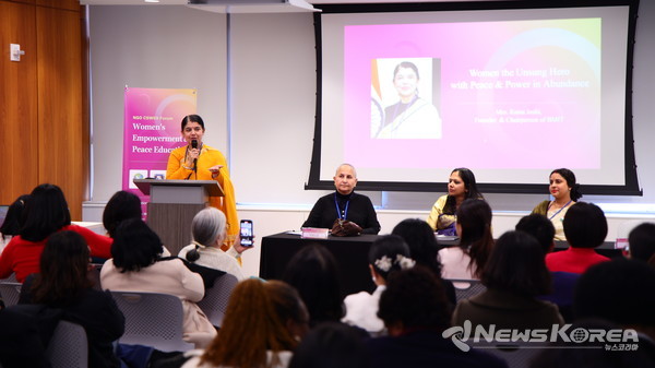 3월 18일 유엔 CSW69 NGO 포럼에서 라트나 조시 BMIT 대표가 발제하고 있다. @ IWPG