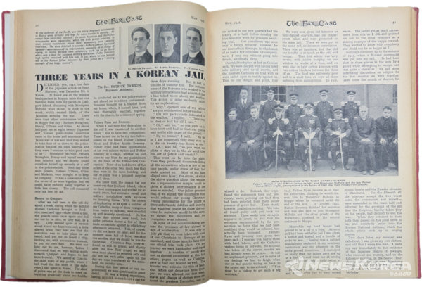 패트릭 도슨 신부의 옥중 생활 수기 - 일제의 패망을 믿고, 일제를 비판했다는 이유로 옥고를 치른 패트릭 도슨 신부가 남긴 옥중 생활 수기다. @독립기념관