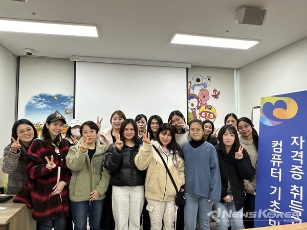 OA기초반 개강 사진 @천안시다문화가족지원센터