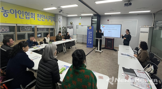 마음소리로 배우는 한국어교실 개강 (청각장애 다양한가족 한국어교육) @천안시다문화가족지원센터