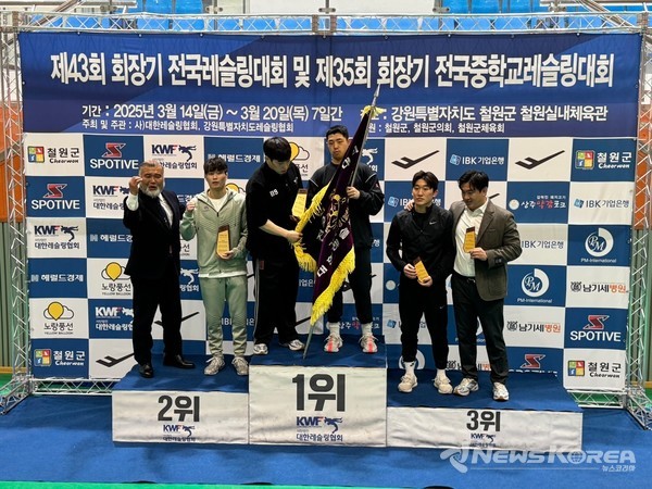평택시청 레슬링팀 제43회 회장기 전국레슬링대회 금2 은3 동2 획득 @평택시