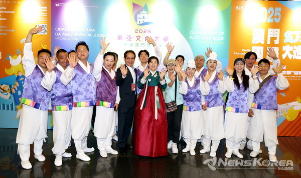 2025 동아시아문화도시 마카오 개막식 참가 @안성시