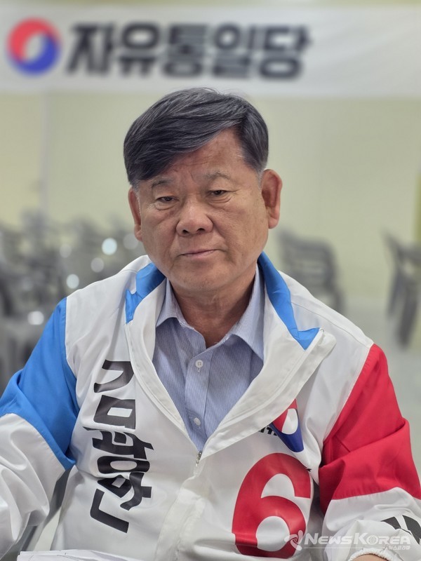 김광만 자유통일당 아산시장 후보. @뉴스코리아 최신 기자