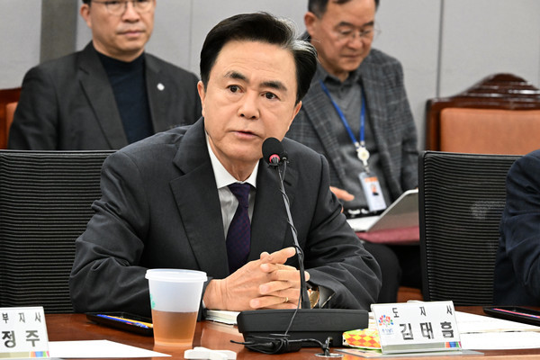 충남 지역 국회의원 초청 정책설명회에서 김태흠 도지사가 발언하고 있다. @충청남도