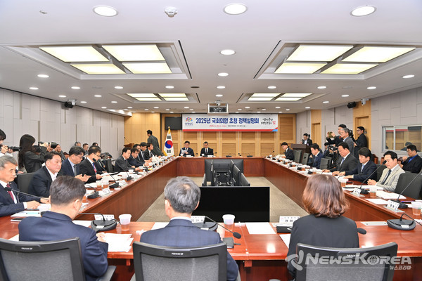 충남 지역 국회의원 초청 정책설명회 가져 @충청남도