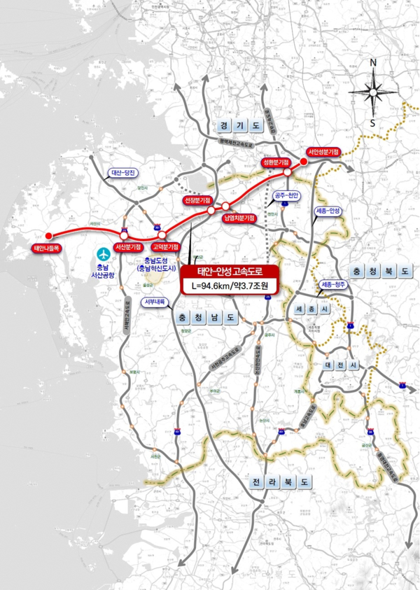 태안-안성 고속도로’ 구간도 @충청남도 