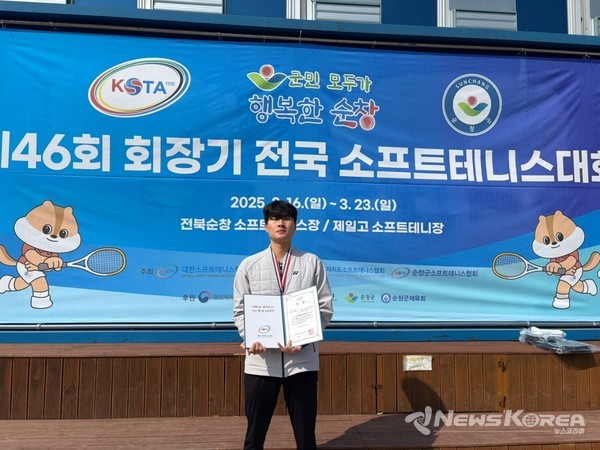 혼합복식 김수빈 선수 @음성군